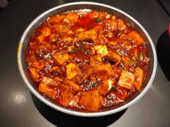 麻婆豆腐-麻六记(凤凰汇店)