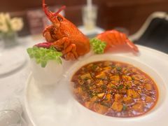 -火璽·園