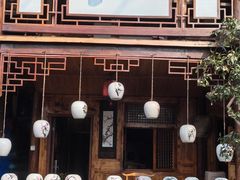 -青城甲(青城山店)