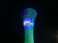 -狐尾山公园