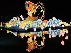 -琅岐红光湖公园