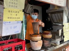 -世记咖啡(氹仔外卖店)