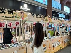 -盛京大奥莱(沈阳奥体店)