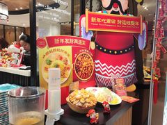 -莆田餐厅(NEX店)