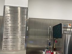 -缶乐FOLLOW咖啡
