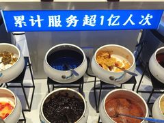 -素满香·全民食养自助(长宁龙之梦店)