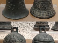 -大钟寺古钟博物馆
