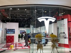 -TESLA 特斯拉(北京颐堤港体验店)