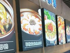 -醉壹号海鲜大排档(厦门店)