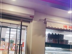 门面-爱德顺糕点食屋(利民道店)