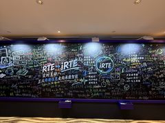 -北京朝阳悠唐皇冠假日酒店