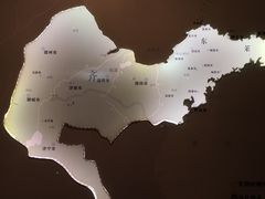 -烟台市博物馆