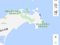 -海驴岛(荣成市)