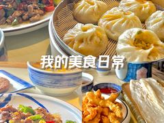 -秀水人家