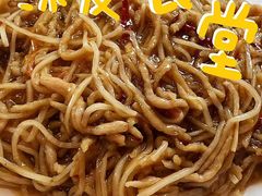 -直隶安家罩饼(复兴路店)