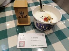 -紫光园·烤鸭·北京菜(劲松店)