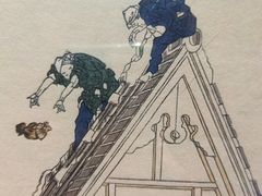 -中华世纪坛