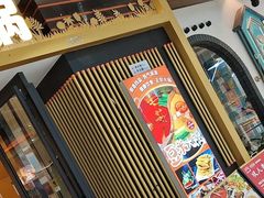 -四季喧黔味豆米火锅(万达广场店)