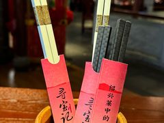 -寻宝记绍兴菜(鲁迅路店)