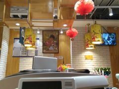 -小幸湖春饼(悦茂购物中心店)