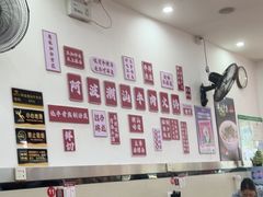 -阿波潮汕牛肉火锅·汤粉面(拱北店)