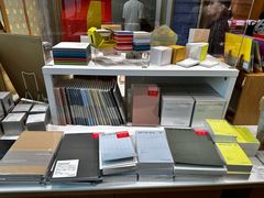 -伊东屋(本店)