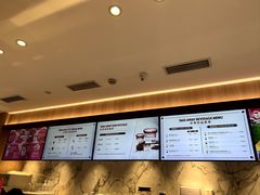 -哈根达斯(滨江店)