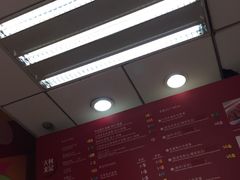 -大利来记餐厅(大三巴店)