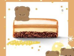 朗姆酒焦糖坚果蛋糕-星巴克(西安旺座现代城店)