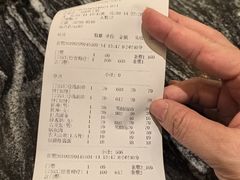 -艺水间水汇