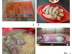 牛肉饼蟹黄面-娜姐海丰小吃