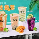 我同事说比平时我们叫的其它家正宗