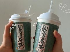 -茶理宜世(东方宝泰店)