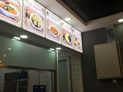 -小胖包子王(丰台南路店)