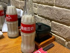 -好這口重庆小面(总店)