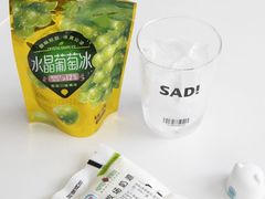 -Pantry's Best派悦坊蛋糕(K11购物艺术中心店)