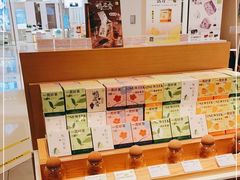 -奈雪的茶(龙湖西溪天街PRO店)