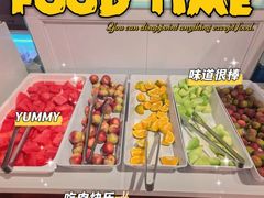 -言玖鲜火锅串串披萨自助(益田假日店)