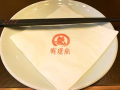 -有璟阁港式餐厅(国贸商城店)