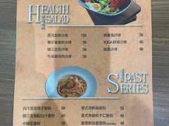 -源·新派中西餐厅(青蓝山美食一条街店)