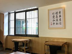 -素满香·素食自助餐(苏州·临顿路店)