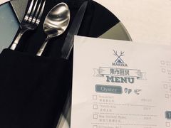 -Marina厨房·ALA精酿(月湖盛园店)