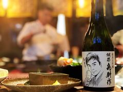 -伊藤ITO(侨福芳草地购物中心店)