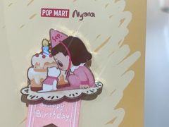 -泡泡玛特POPMART(合生汇店)
