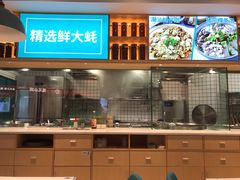 -潮米果蚝烙·潮汕小吃(海乐荟店)