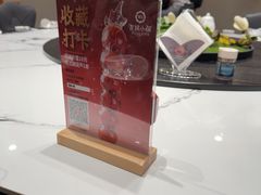 -瓦国小镇·果木烤鸭·融合菜(西口店)