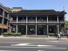门面-满记甜品(湖滨店)