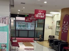 -雅悦齿科(顾村公园店)