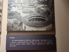 -信阳博物馆
