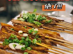 -陈员外正宗夹江烧烤(广福路店)